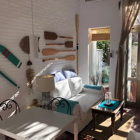 Apartment Forget Me Not Boutique